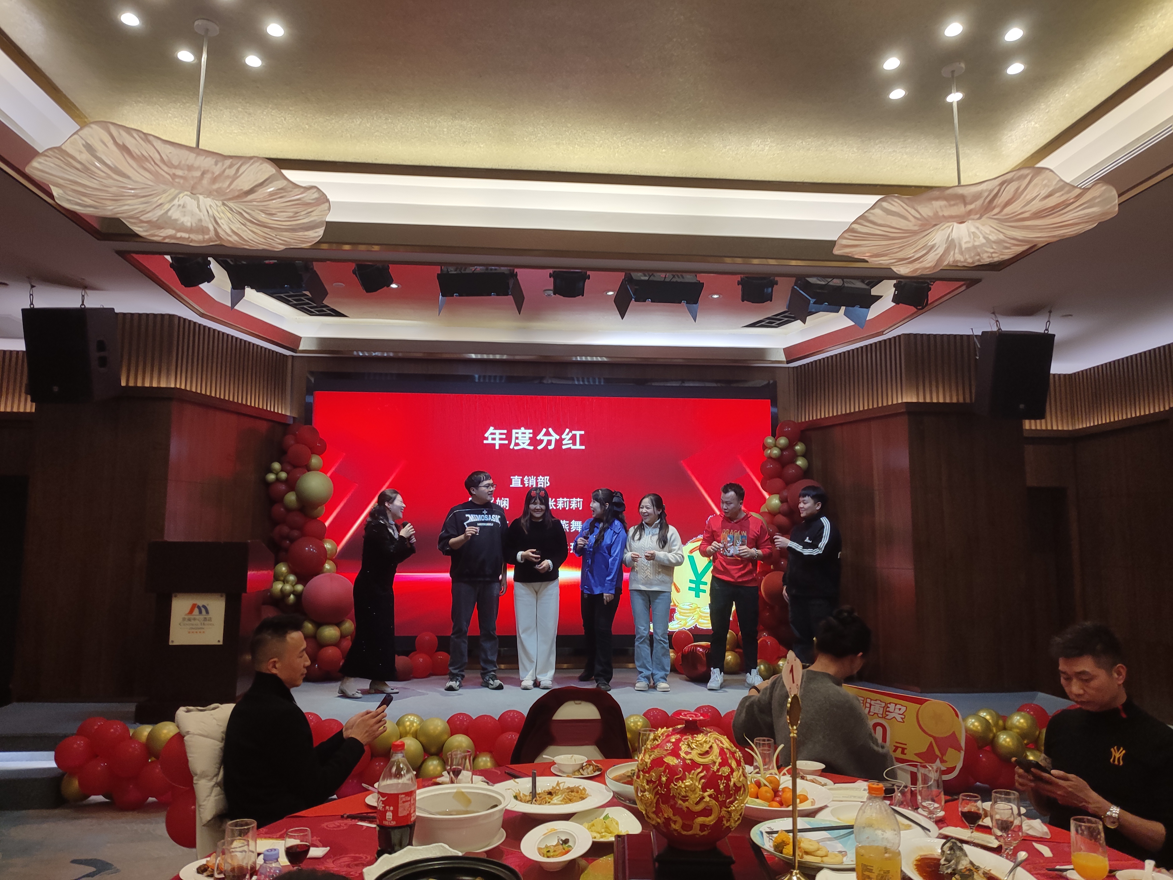 “求新务实 勤勉笃行”----纳斯达通2024年公司年会