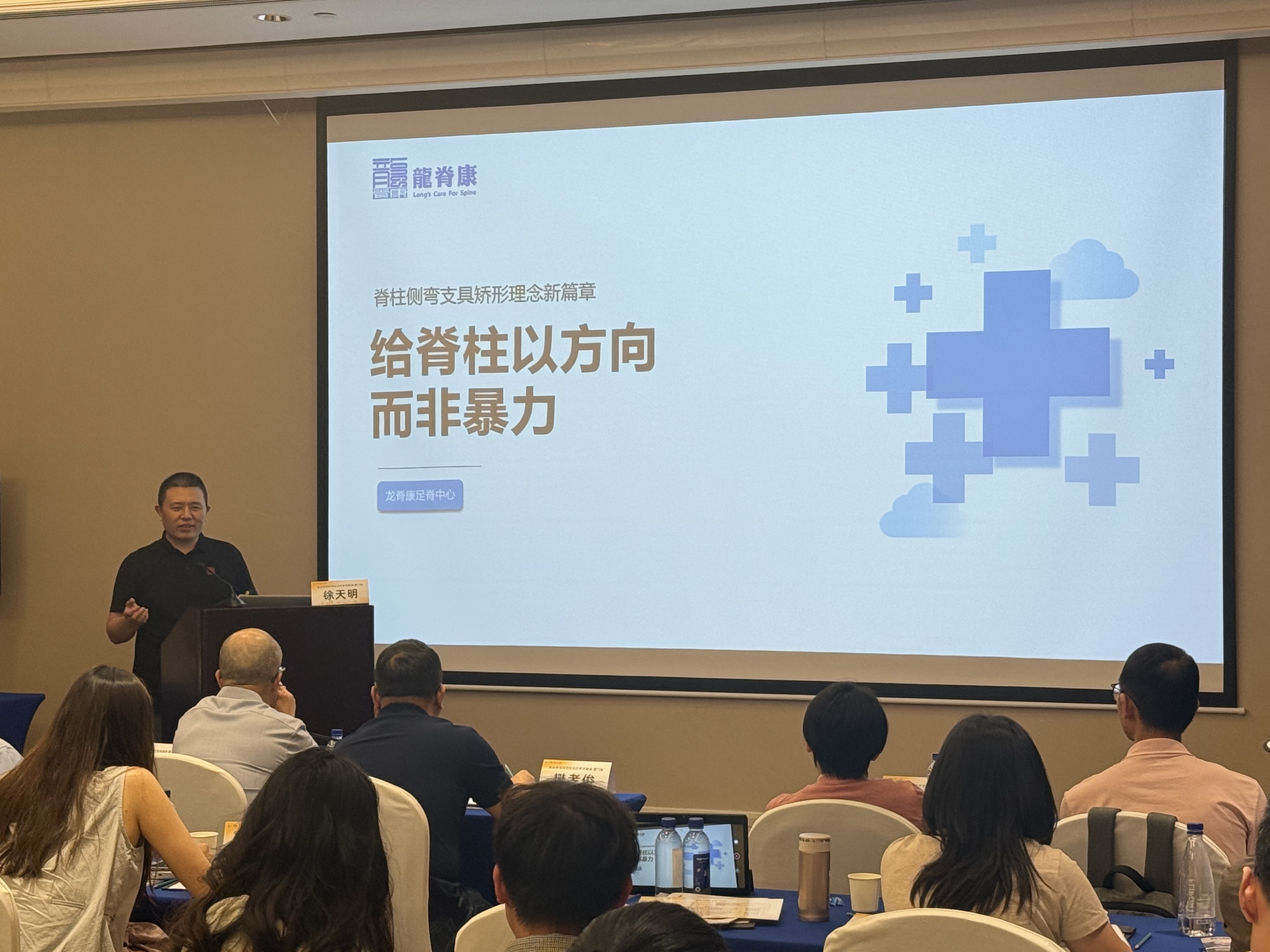 寰俊鍥剧墖_20260428132238_741_7.jpg 寰俊鍥剧墖_20260428132238_741_7.jpg
