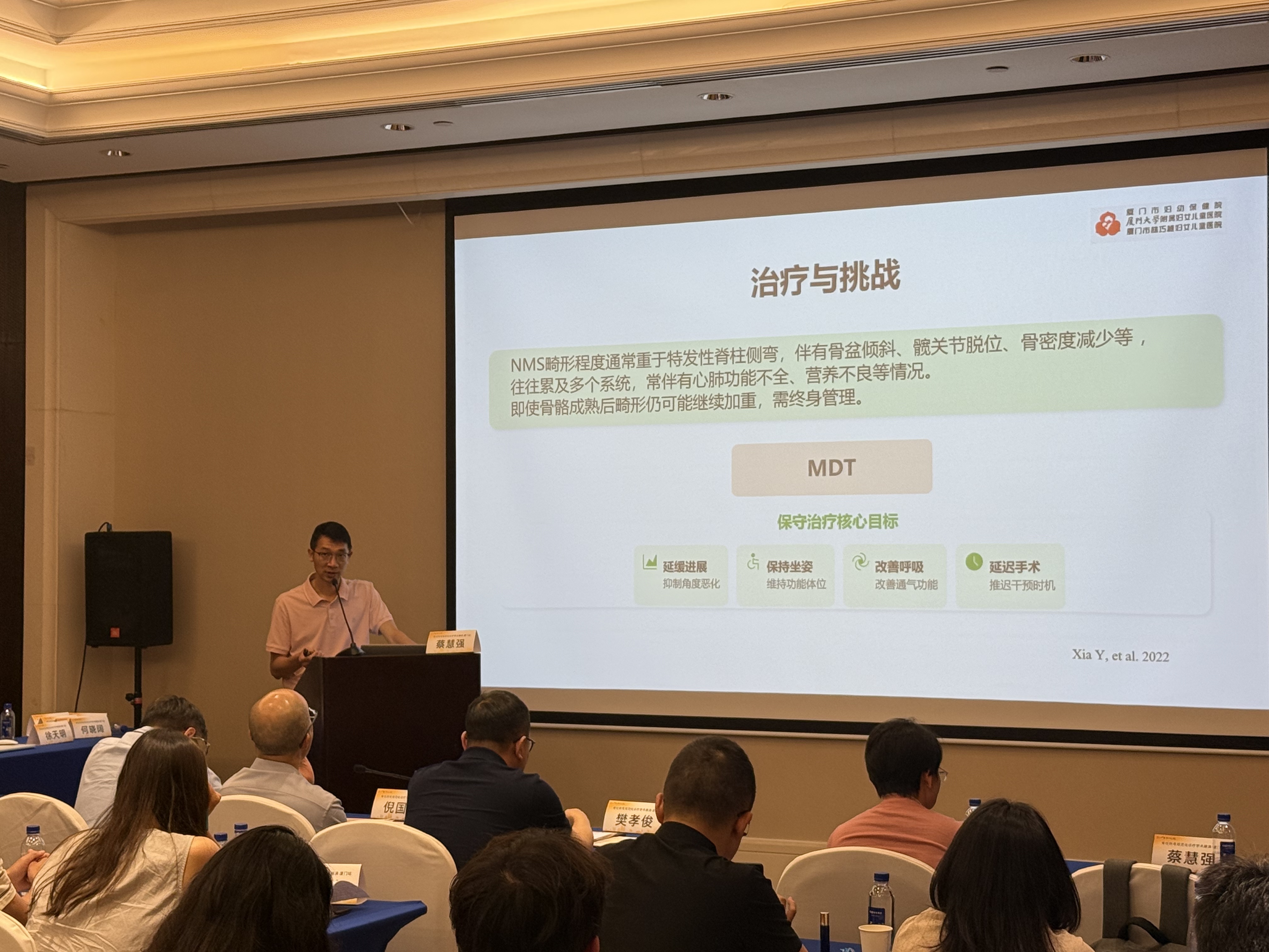 寰俊鍥剧墖_20260428132250_742_7.jpg 寰俊鍥剧墖_20260428132250_742_7.jpg